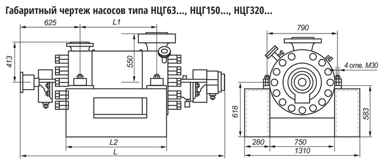 chertez ncg63